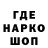 Кетамин VHQ Allex Osamsaru