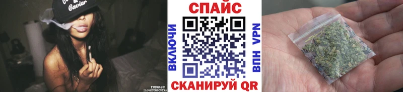 БУТИРАТ вода  продажа наркотиков  Покровск 