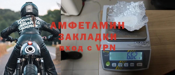 ешки Белокуриха