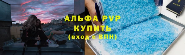 прущий лед Семёнов