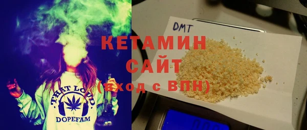 наркотики Беломорск