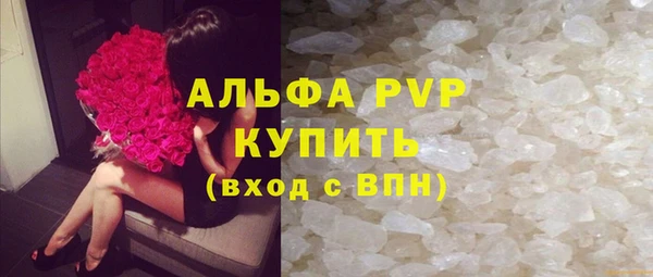 наркотики Беломорск