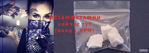 скорость Балабаново