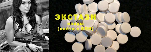 ешки Белокуриха
