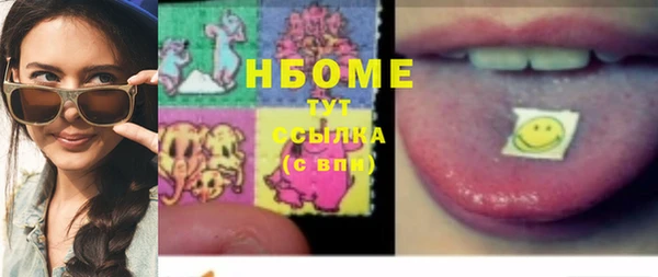ешки Белокуриха