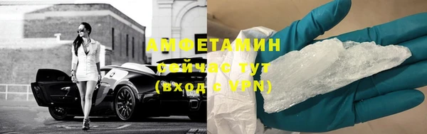наркотики Беломорск