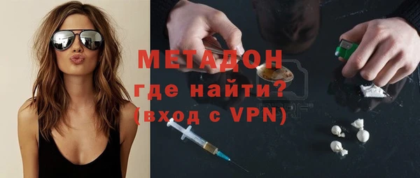 наркотики Беломорск