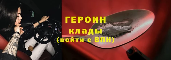 ешки Белокуриха