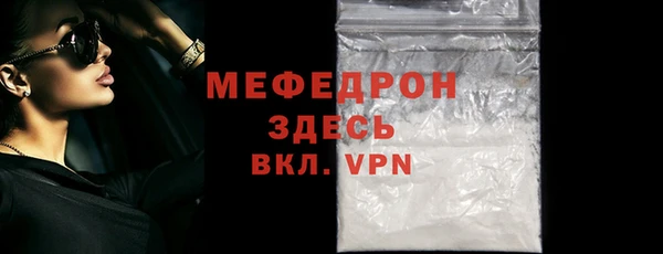 ешки Белокуриха
