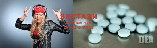 мефедрон мука Семилуки