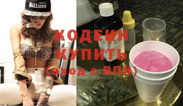 ешки Белокуриха