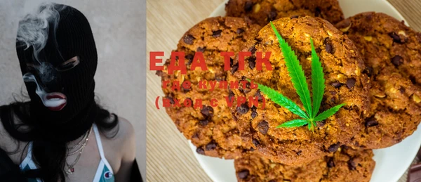 ешки Белокуриха