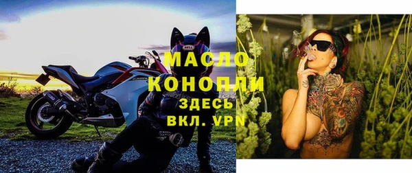 наркотики Беломорск