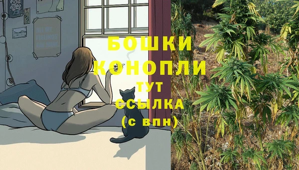 мефедрон мука Семилуки