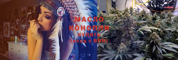 ешки Белокуриха