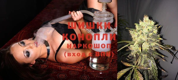 наркотики Беломорск